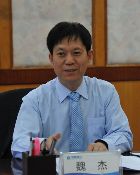 中原银行行长助理魏杰一行莅临驻马店分行督导