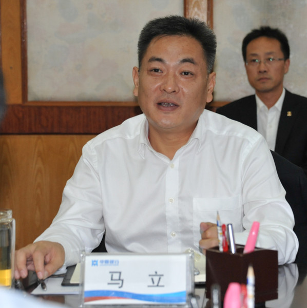 中原银行行长助理魏杰一行莅临驻马店分行督导