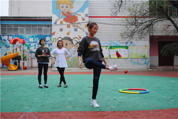驻马店市第一幼儿园开展教师趣味体育活动--驻