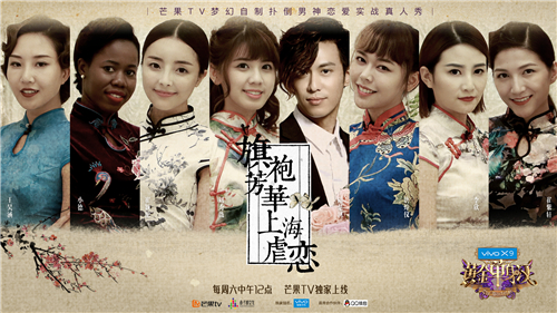 《单身汉》陈楚河真爱单亲妈妈 因童年阴影忍