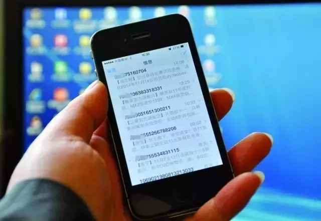 警方紧急提醒：3天内，驻马店的你请务必打开这条微信！