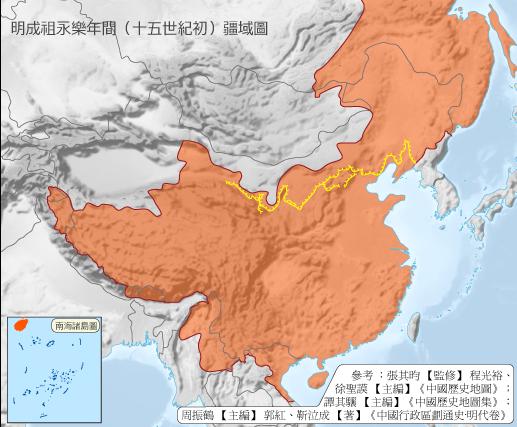 明朝疆域最远到哪里?版图有多大?陈诚出使西域与亦失哈招抚库页--驻马店新闻--驻马店广视网