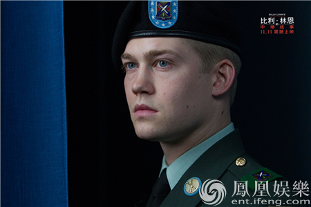 《比利林恩》口碑持续发酵 低排片高产出将长线发力--驻马店新闻--驻马店广视网