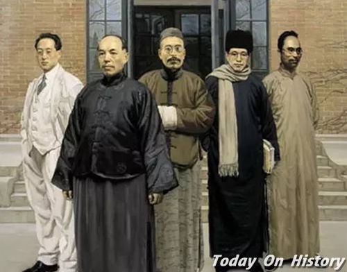 清华国学四大导师 清华四大导师的结局--驻马店