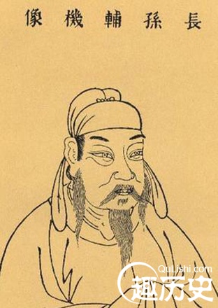 什么是长孙 71735f111a8d652f05bbbf73a41d3d88.jpg
