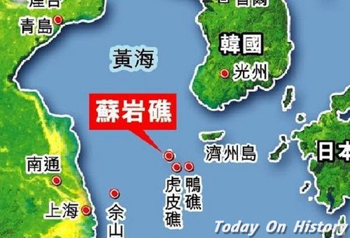 中韩领土争议 韩国与哪些国家存在领土争端?