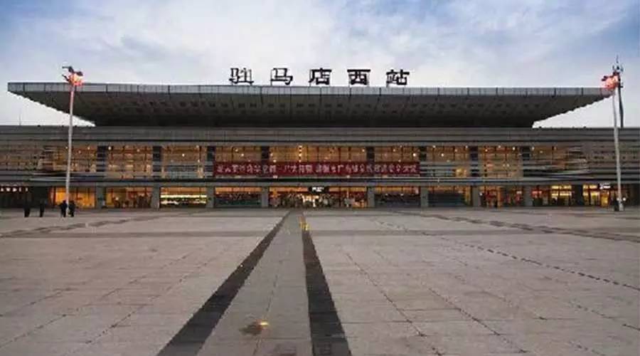 都注意了！一个月后这些变化将影响驻马店每个人的生活…