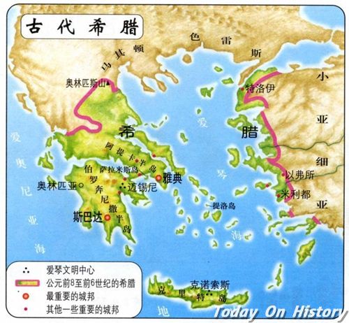 古希腊文明的历程 古希腊文明的时代背景--驻马店新闻--驻马店广视网