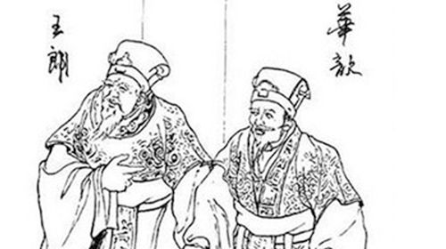 华歆王朗俱乘船避难的故事 华歆是个怎样的人