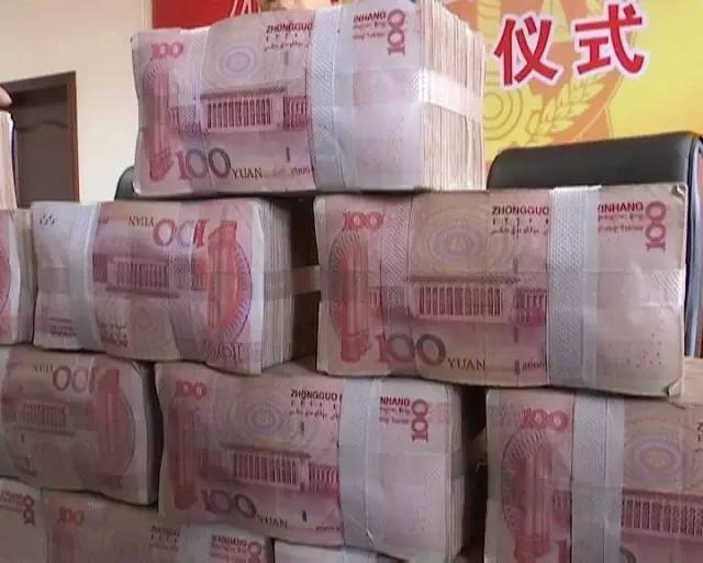 快来看！这个小区给业主们退钱啦！这些费用很多驻马店人都交了！