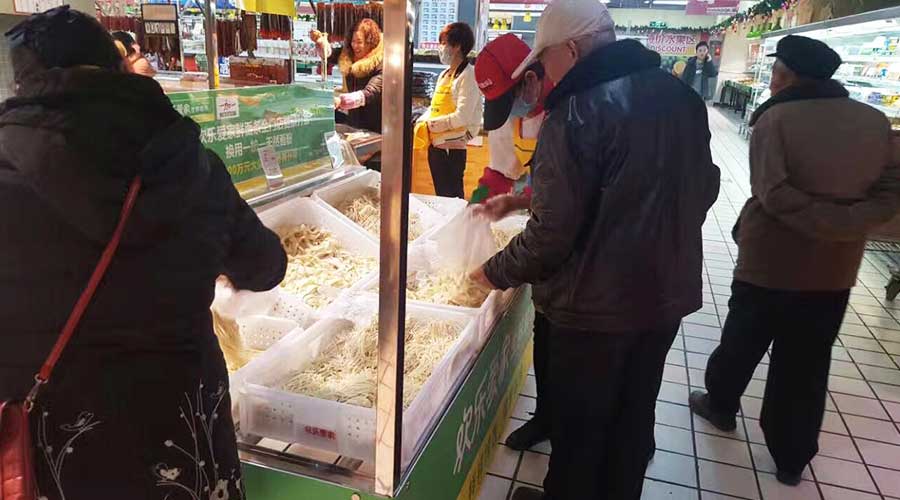 10万袋面粉免费送？！驻马店朋友圈疯传的消息到底是真是假？