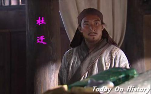 杜迁和宋万的关系 杜迁与王伦有何联系?