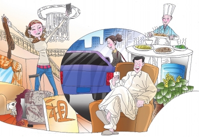 河南推进服务业供给侧结构性改革 打开新需求