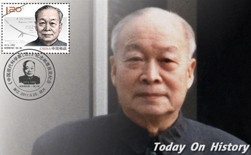 钱三强是什么之父?钱三强的资料--驻马店新闻