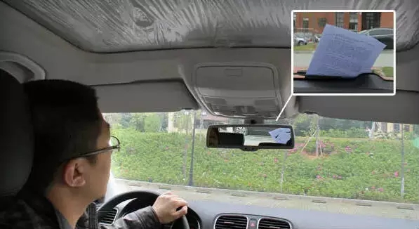 车上有这个？你很可能已经被人盯上了！驻马店车主，快检查你的车！