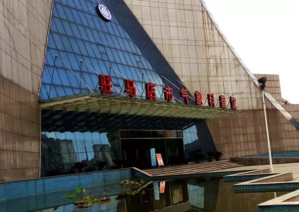 明天起，驻马店这些东西统统都是免费的！不知道你就亏大了...