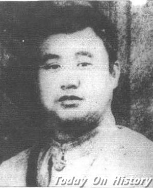 刘善人刘汝明简介 刘汝明后代是谁?--驻马店