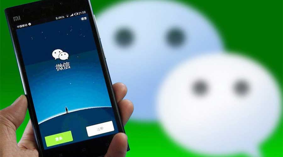 微信新陷阱又来了！驻马店人都要冷静，不然会倾家荡产！！