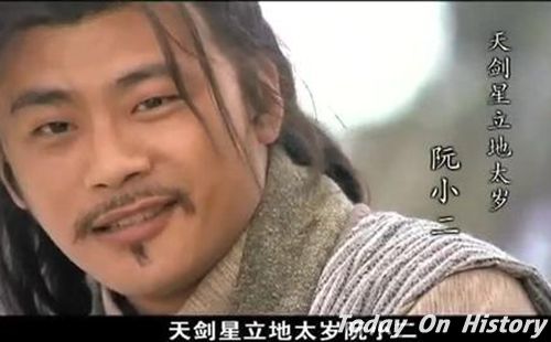 阮小二的绰号是什么?阮小二为何上梁山?--驻马