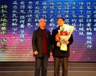 耕耘大地老黄牛——许卫平