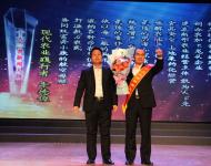 现代农业践行者——李德俊（代领）