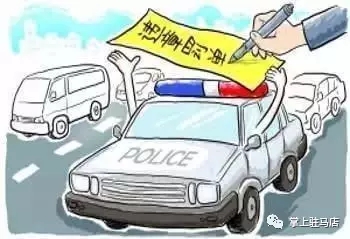 【收藏】2017年交通违章罚款扣分标准表！（最新）