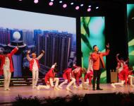 歌曲联唱《天中颂》