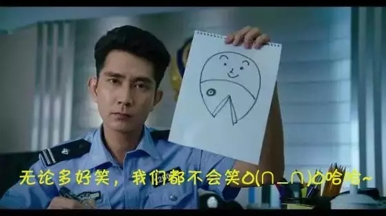 过年遇交警查酒驾，这样吹气100%顺利通过检查，速看！！