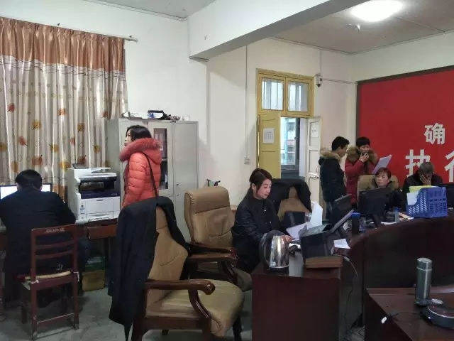 这两天，驻马店15人被拘留，来看咋回事？