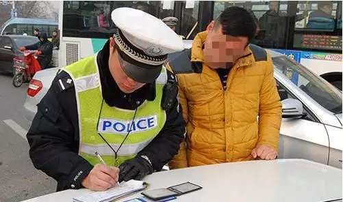 大驻马这1282辆车主违章信息被曝光！再不来处理就要被严惩啦！