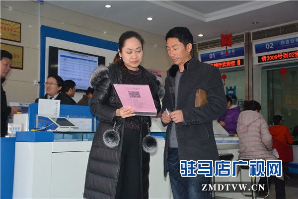 中原银行驻马店东风支行元宵节主题活动受市民