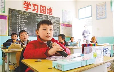 什么叫三会一课图片 f7355c5563209e1472a05785a97a880a.jpg