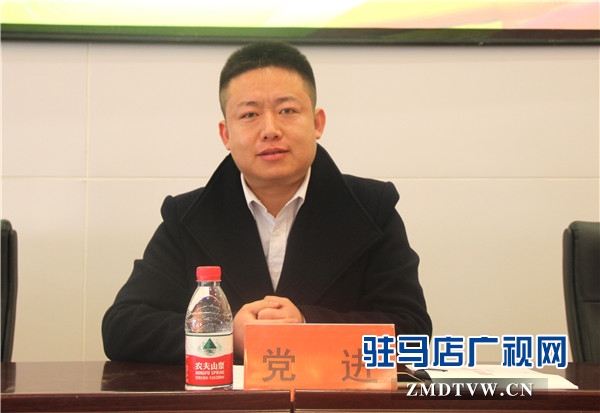 驻马店市科技学校2017年上半年开学典礼暨爱