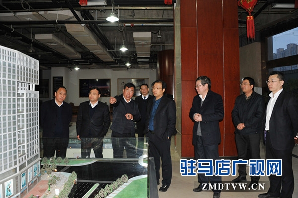 总行行长助理兼风险总监赵卫华一行莅临驻马店