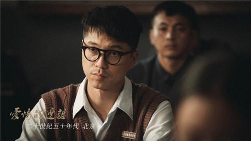 毛卫宁高满堂共推现实主义大剧《爱情的边疆》