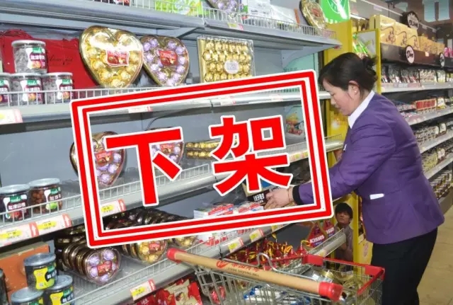 乐天发表声明不忘表功，驻马店喜盈门等4家超市用行动回应！