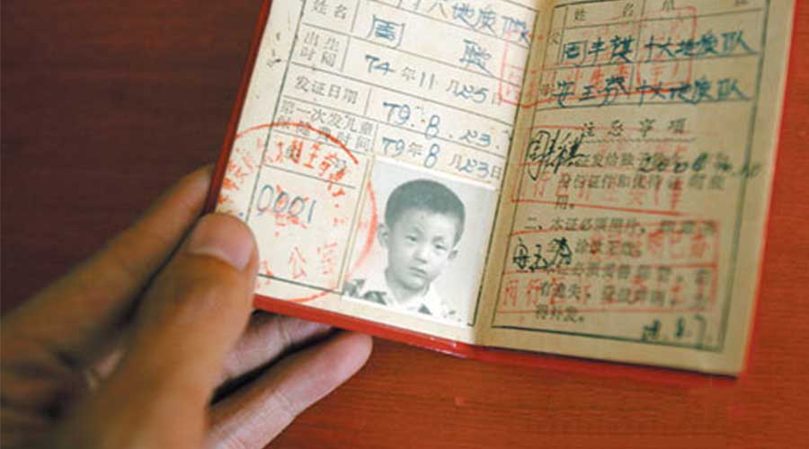 发钱啦！驻马店人快回家找找这张证，能领一大笔钱！