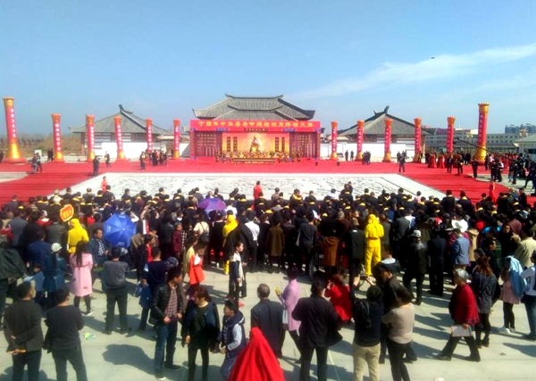 西平县隆重举行丁酉年中华母亲节拜祖大典