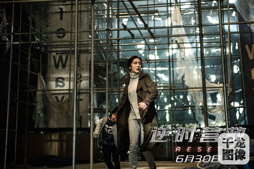 《逆时营救》定档 杨幂霍建华"老友变仇人"