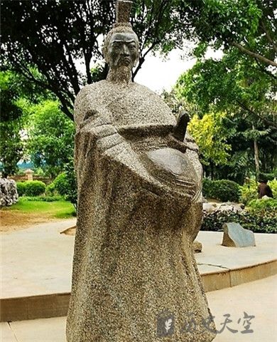 屈原天问 屈原的香草美人指的是什么