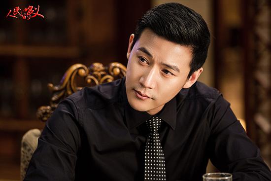 反贪局长陆毅:边拍戏边偷师,学到不少--驻马店