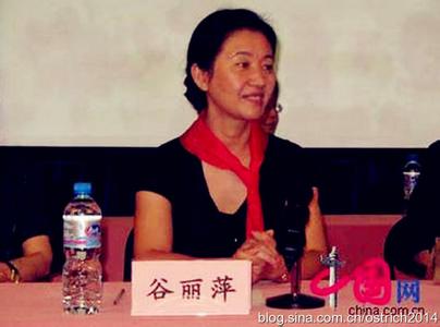 银监会盯上官太太俱乐部--驻马店新闻--驻马店广视网