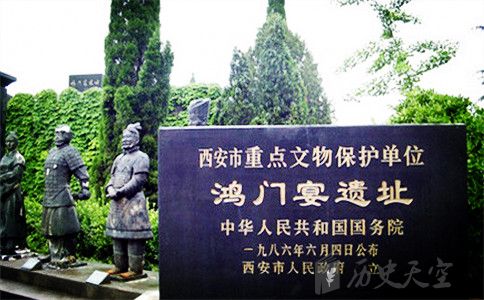 鸿门宴是谁设的 鸿门宴遗址在哪里--驻马店新闻--驻马店广视网