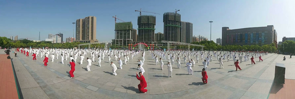 全国百城健身气功交流展示系列活动河南省大赛在我市启动