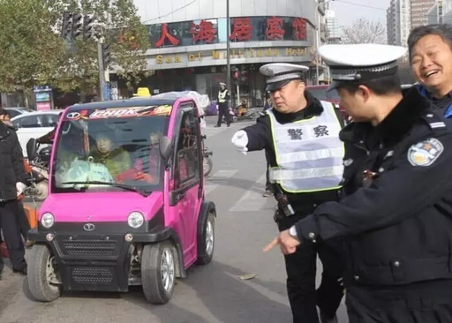 电动四轮车需有C1驾照，否则拘留15天，罚款1000元？！