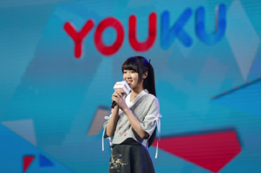 2017优酷春集发布50部剧综新品 大内容时代绝