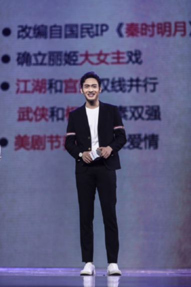 2017优酷春集发布50部剧综新品 大内容时代绝