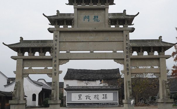 孙权的弟弟 孙权故居在哪里--驻马店新闻--驻马