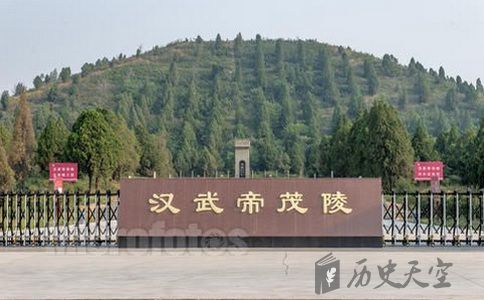 汉武帝是谥号吗 汉武帝为何写罪己诏