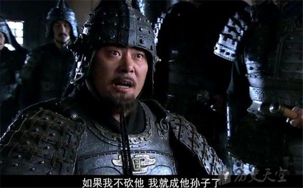 许褚读音 许褚的武器是什么